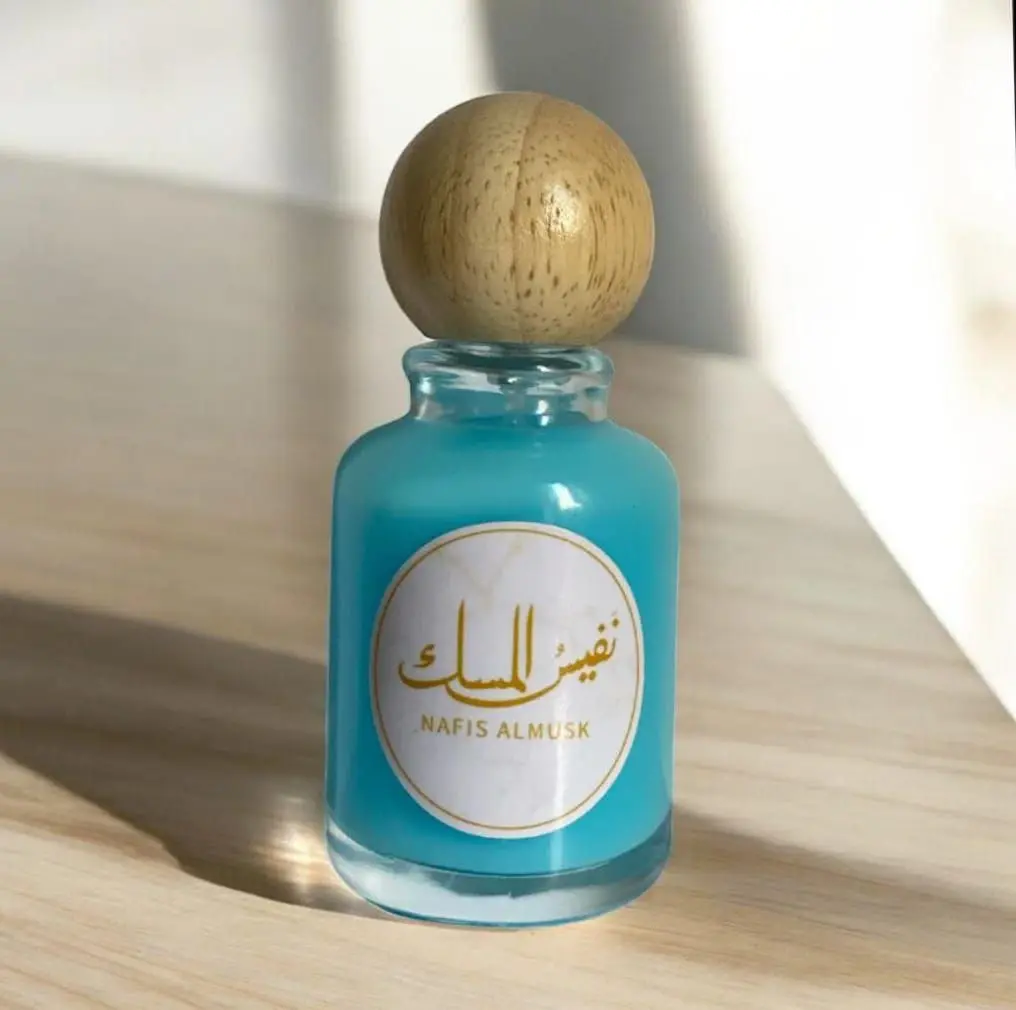 عطر مسك البودر
