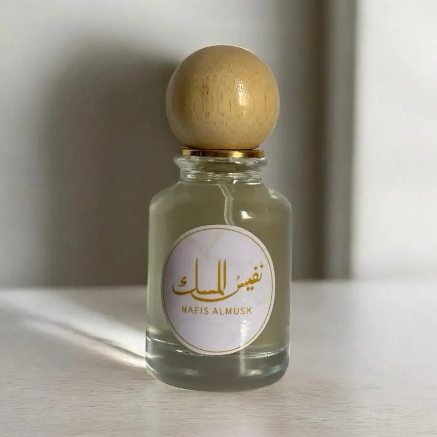 عطر خلخال