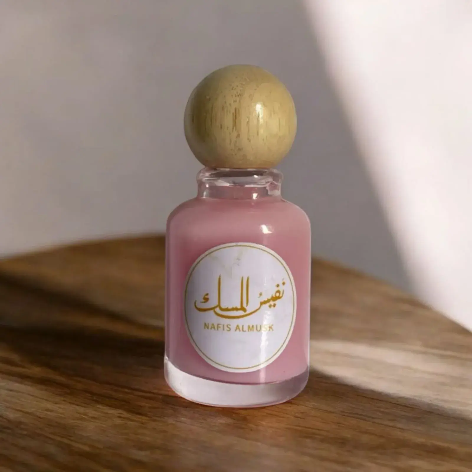 عطر مسك الرمان